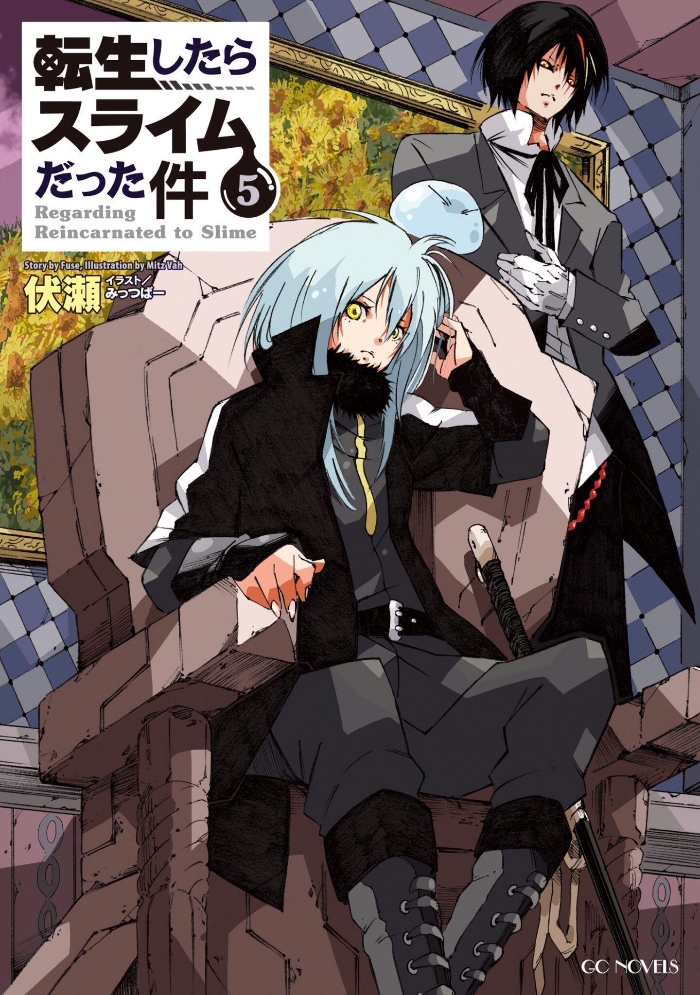 Dungeon Kurashi